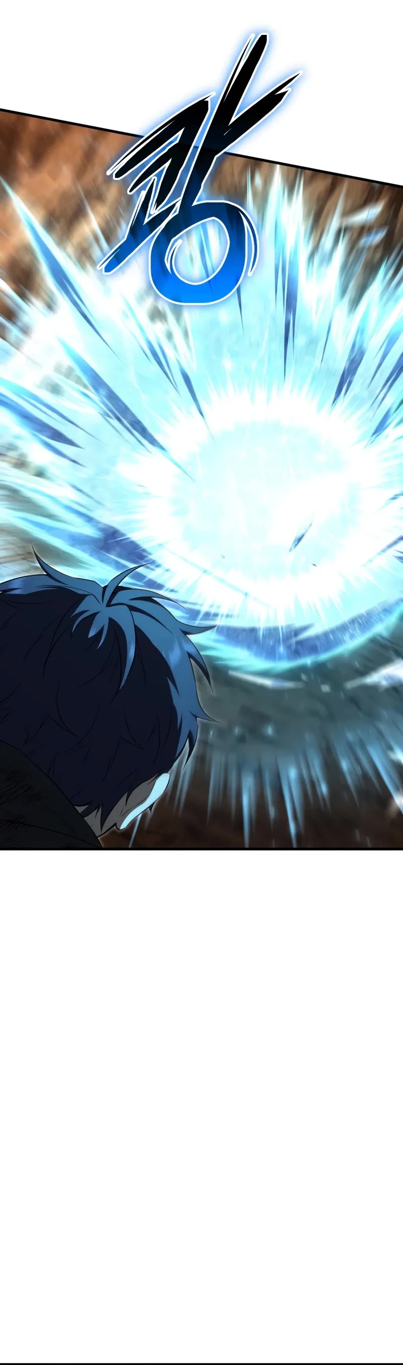 The Fox-Eyed Villain of the Demon Academy chapter 50 page 26