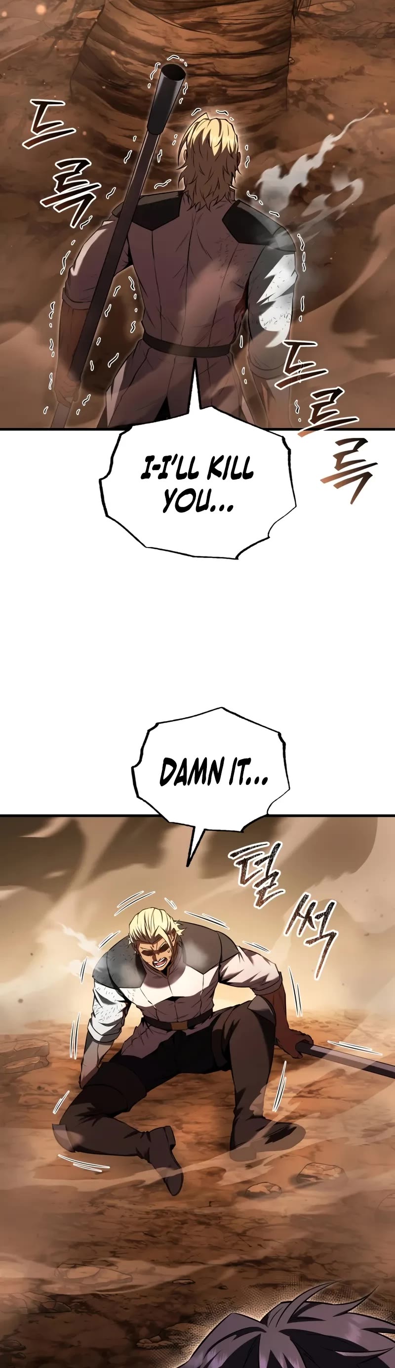 The Fox-Eyed Villain of the Demon Academy chapter 50 page 30