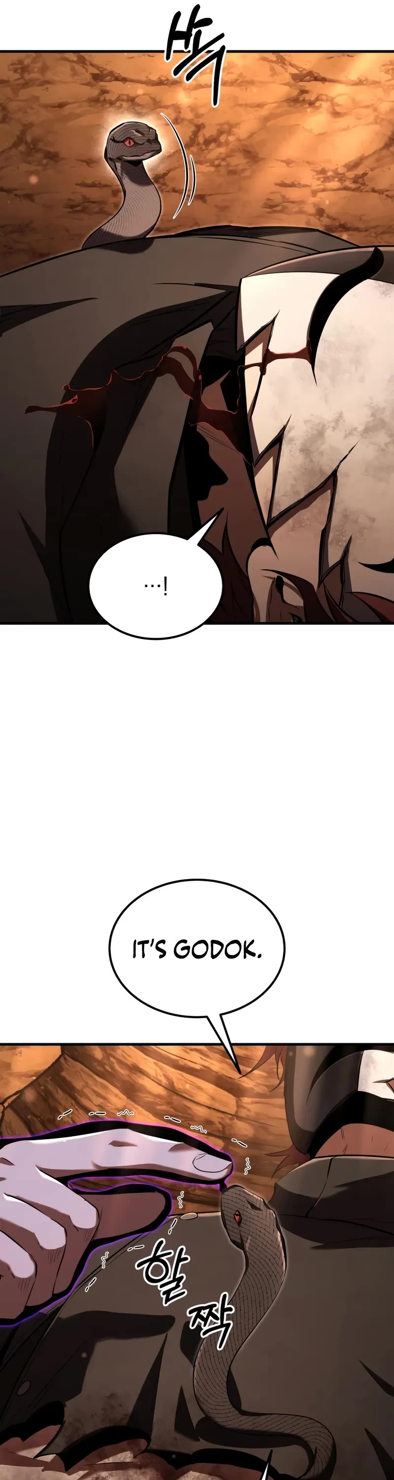 The Fox-Eyed Villain of the Demon Academy chapter 50 page 42