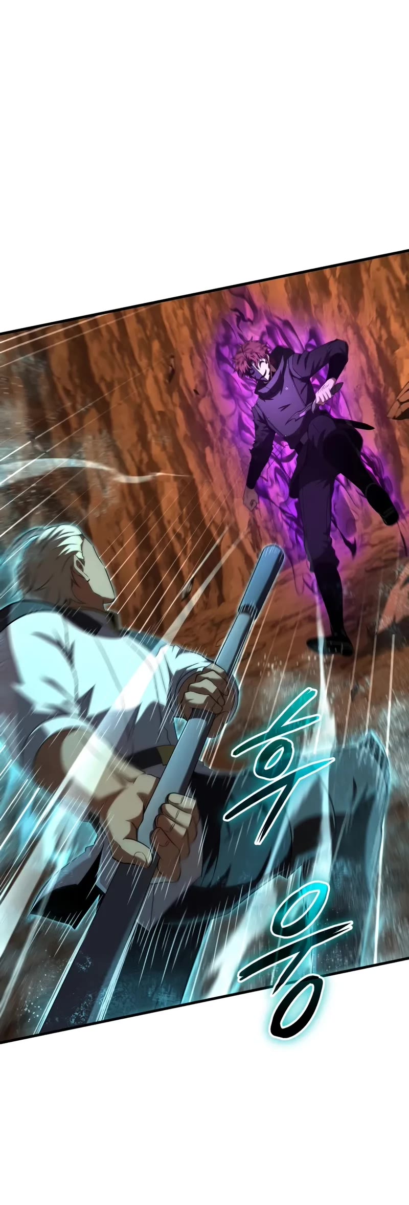 The Fox-Eyed Villain of the Demon Academy chapter 50 page 6