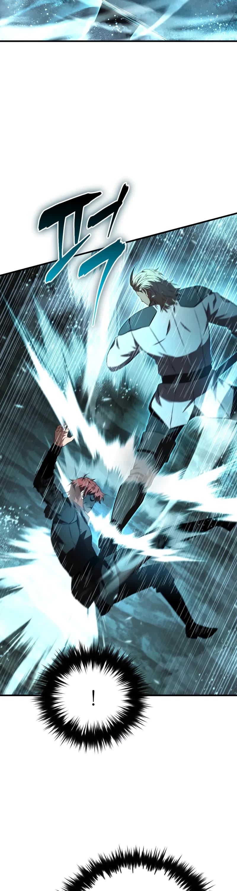 The Fox-Eyed Villain of the Demon Academy chapter 50 page 8