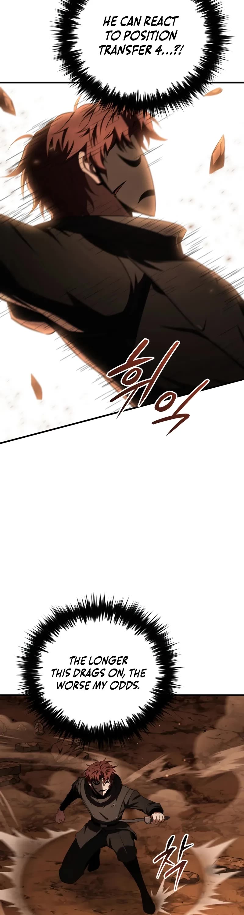 The Fox-Eyed Villain of the Demon Academy chapter 50 page 9