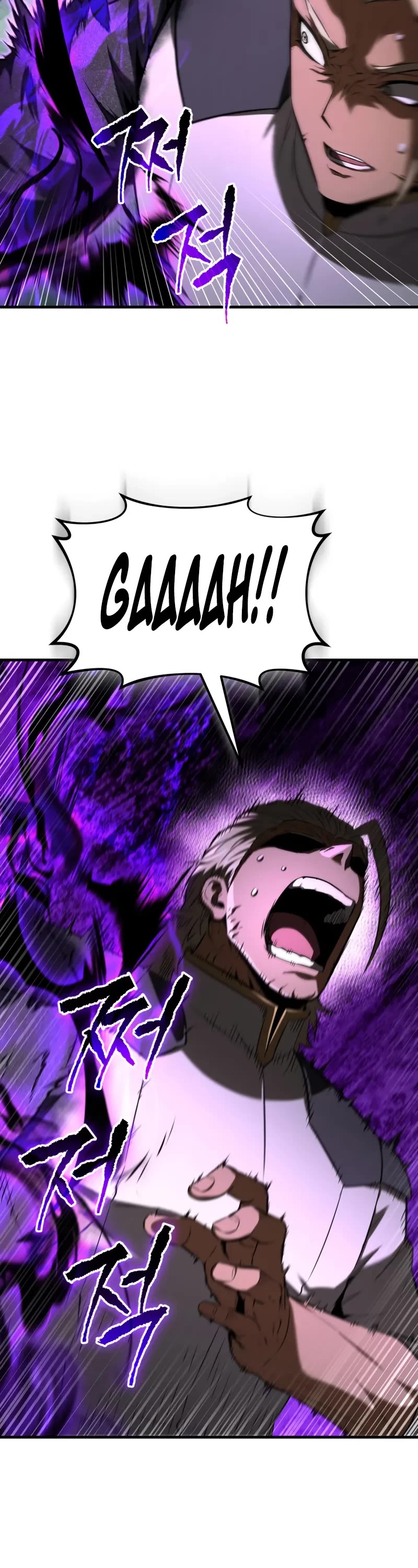 The Fox-Eyed Villain of the Demon Academy chapter 51 page 48