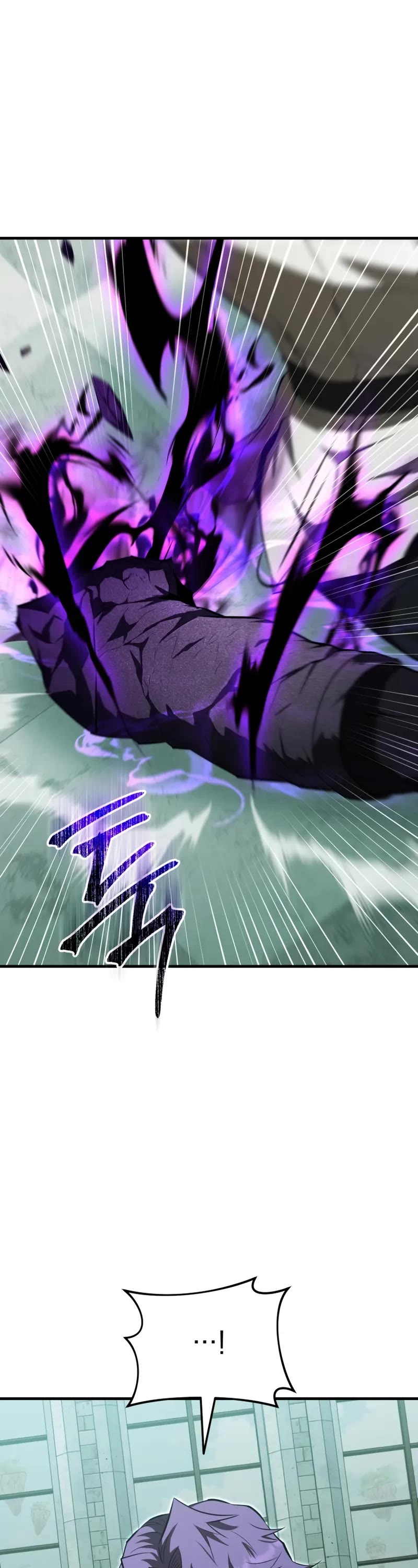 The Fox-Eyed Villain of the Demon Academy chapter 51 page 49