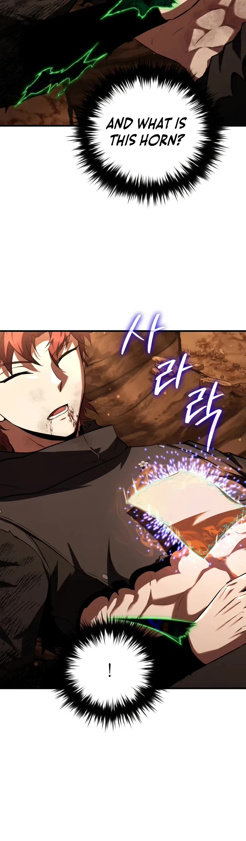 The Fox-Eyed Villain of the Demon Academy chapter 51 page 6