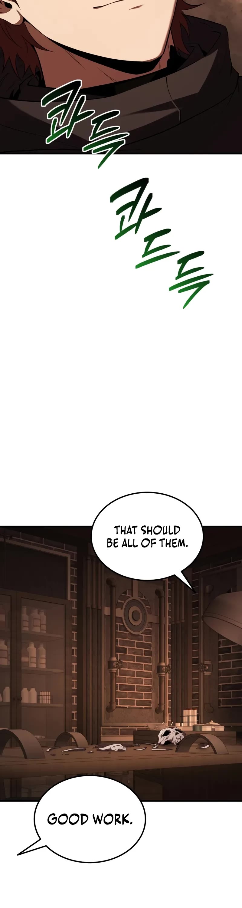 The Fox-Eyed Villain of the Demon Academy chapter 52 page 26