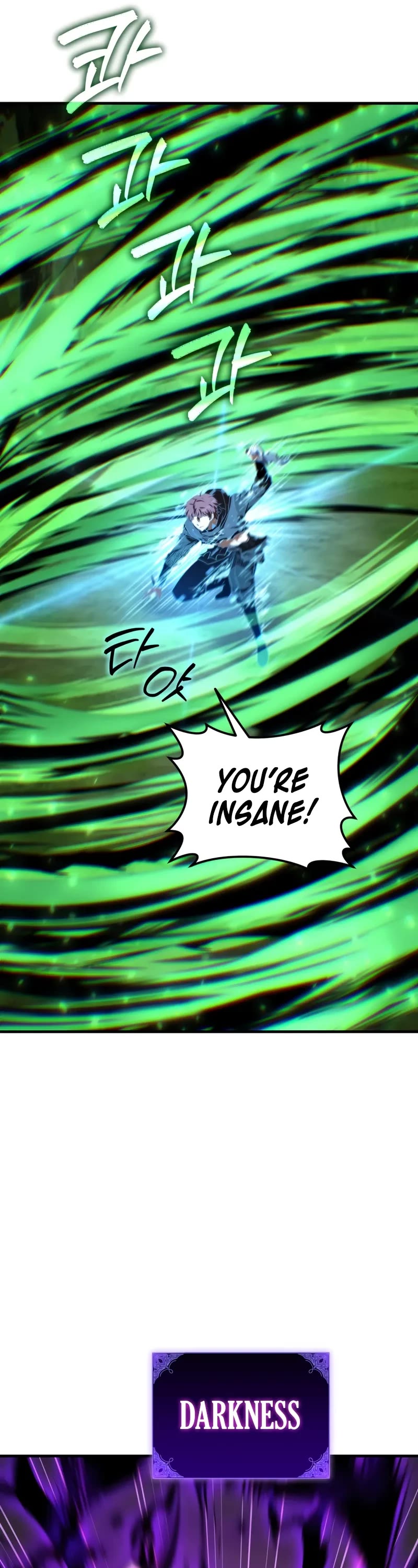 The Fox-Eyed Villain of the Demon Academy chapter 53 page 42