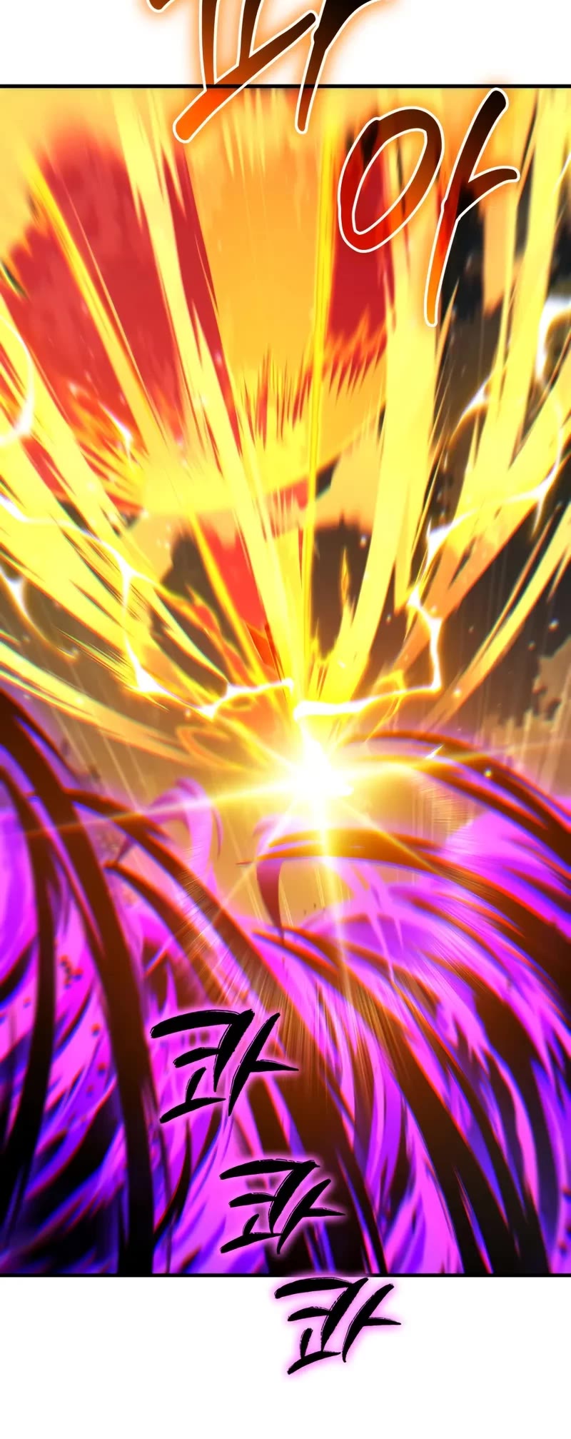 The Fox-Eyed Villain of the Demon Academy chapter 53 page 45