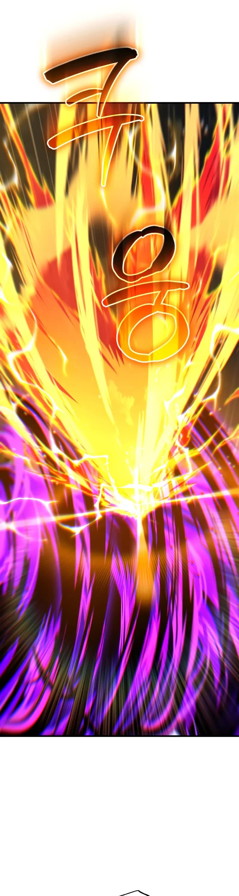 The Fox-Eyed Villain of the Demon Academy chapter 53 page 47