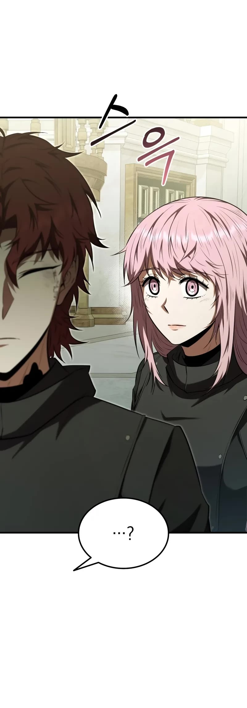 The Fox-Eyed Villain of the Demon Academy chapter 54 page 20