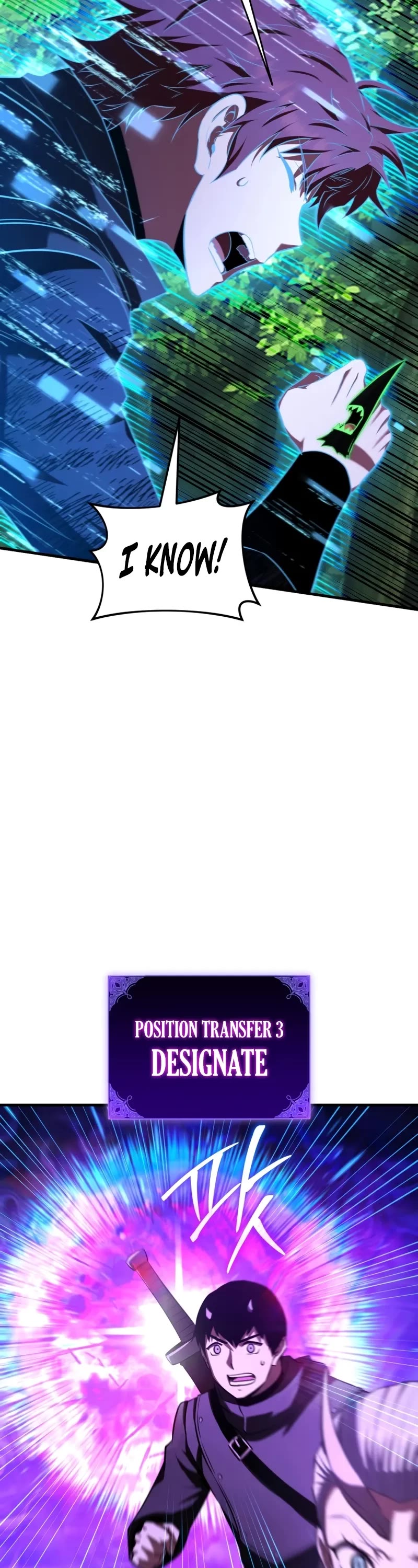 The Fox-Eyed Villain of the Demon Academy chapter 54 page 3