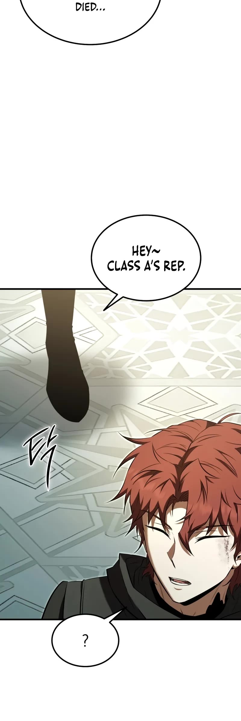 The Fox-Eyed Villain of the Demon Academy chapter 54 page 35