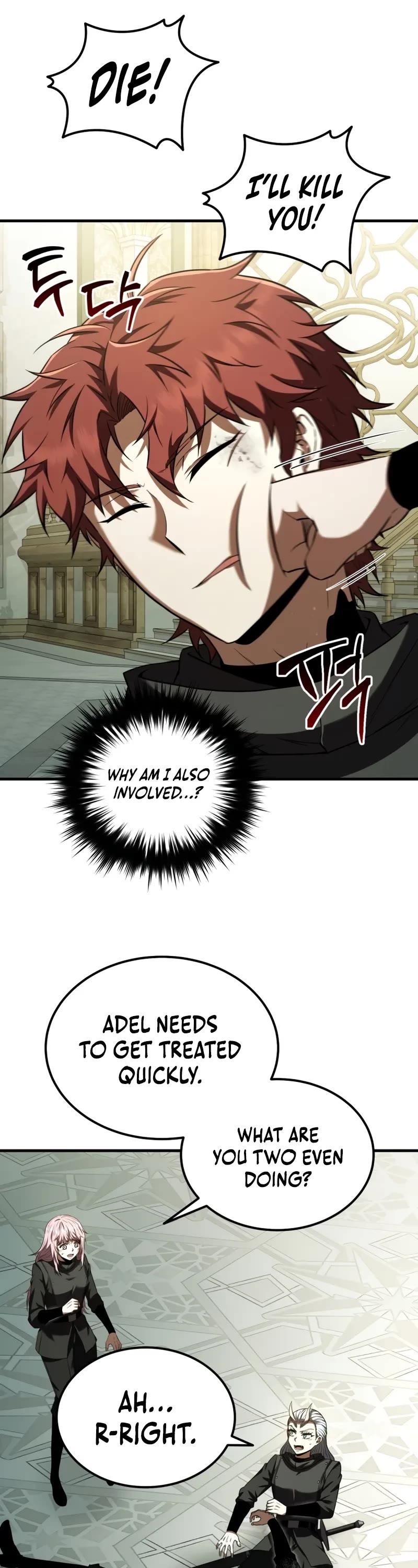 The Fox-Eyed Villain of the Demon Academy chapter 54 page 47