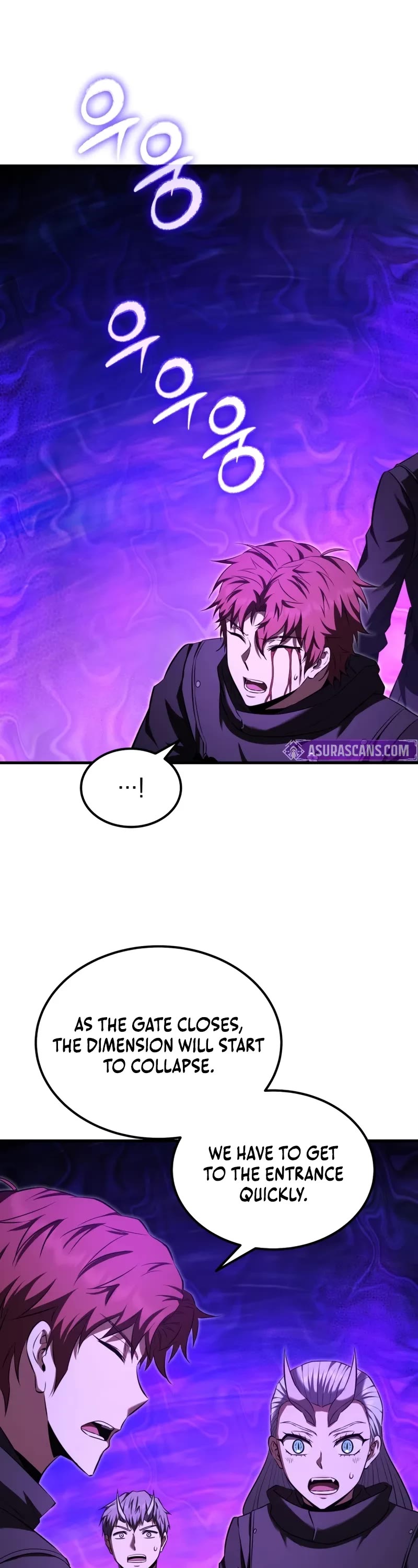 The Fox-Eyed Villain of the Demon Academy chapter 54 page 7