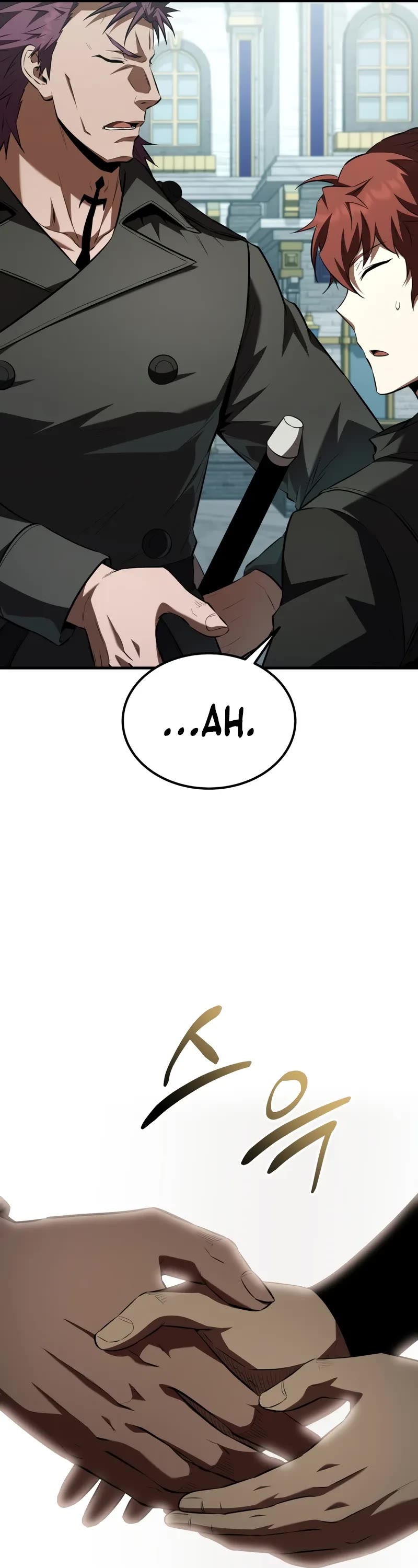 The Fox-Eyed Villain of the Demon Academy chapter 57 page 7