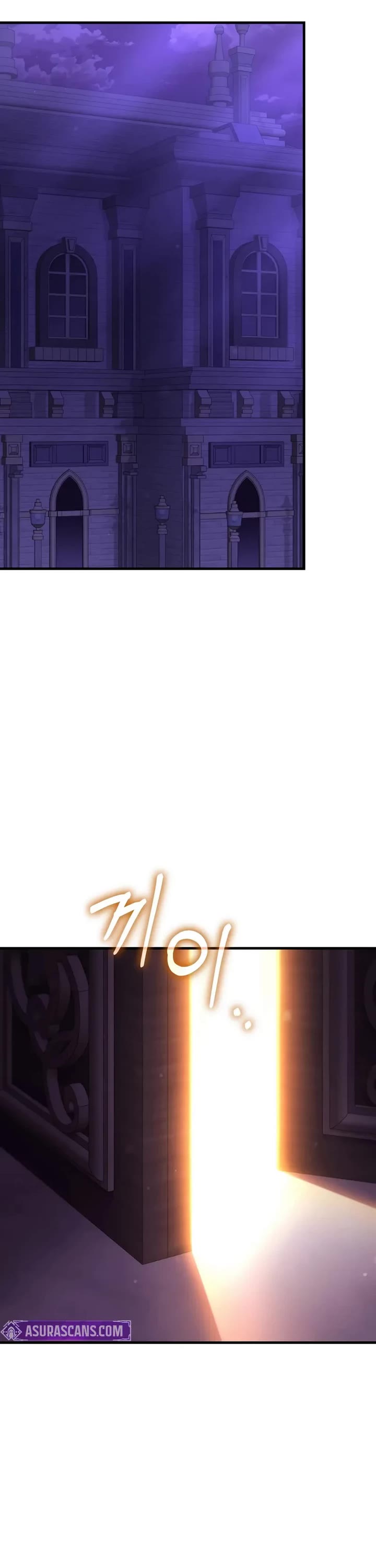 The Fox-Eyed Villain of the Demon Academy chapter 59 page 11