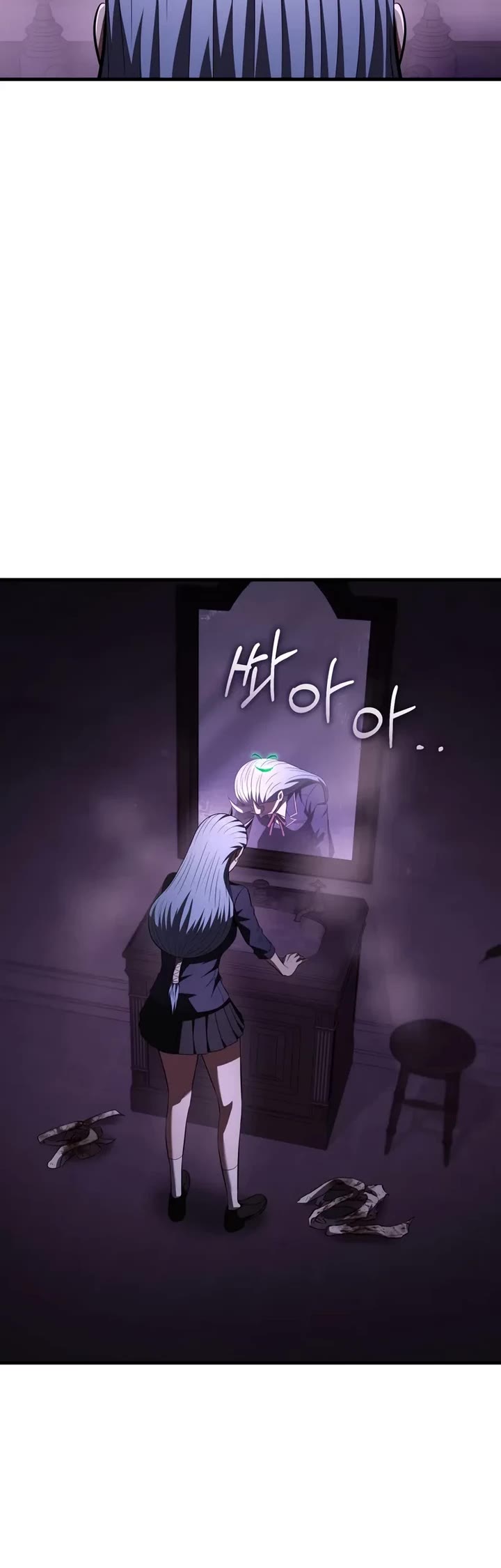 The Fox-Eyed Villain of the Demon Academy chapter 59 page 19