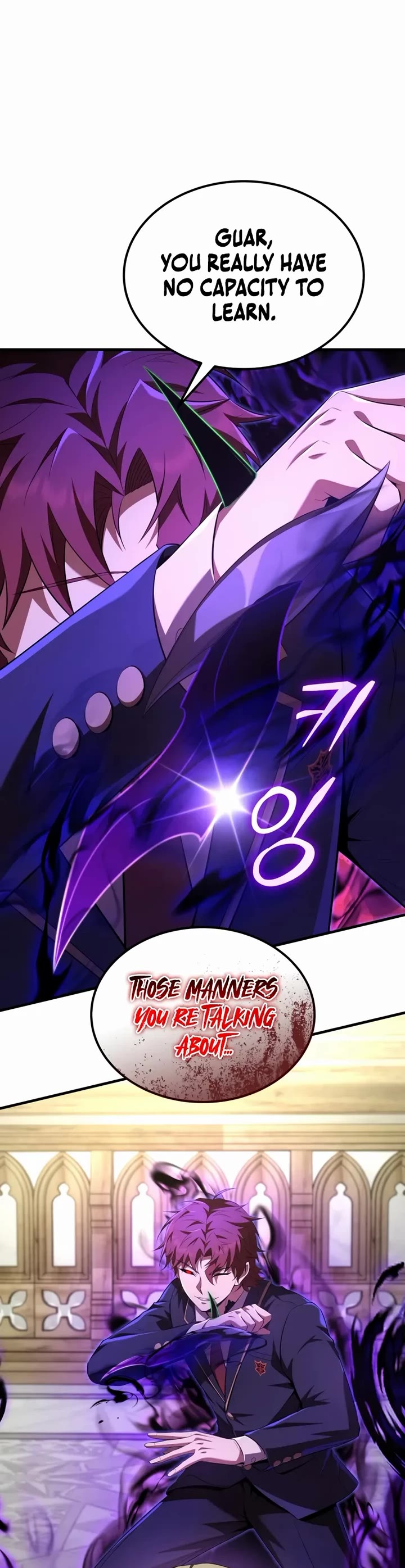 The Fox-Eyed Villain of the Demon Academy chapter 59 page 48
