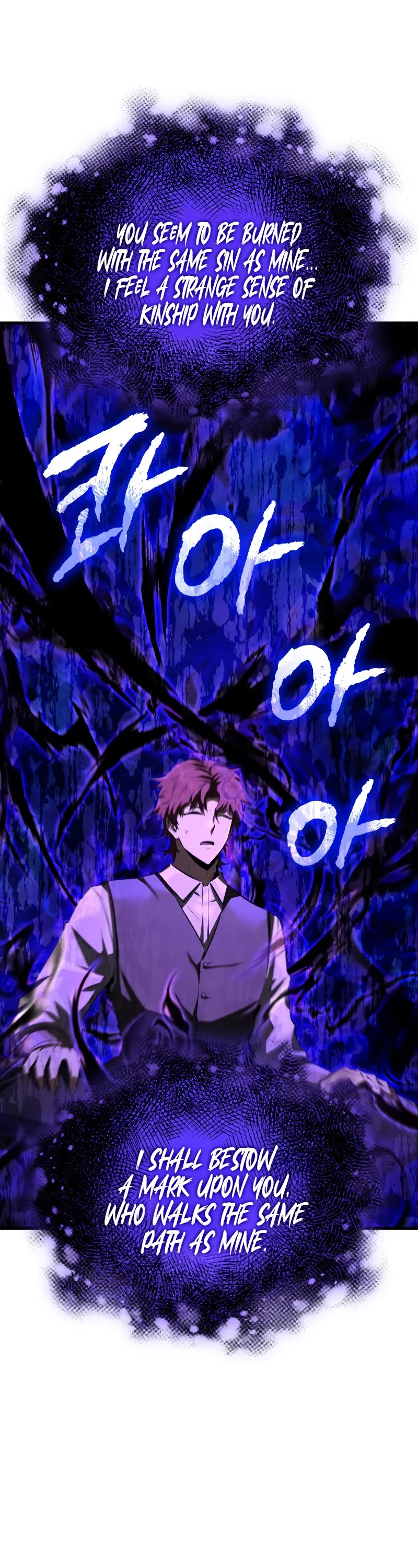 The Fox-Eyed Villain of the Demon Academy chapter 6 page 19