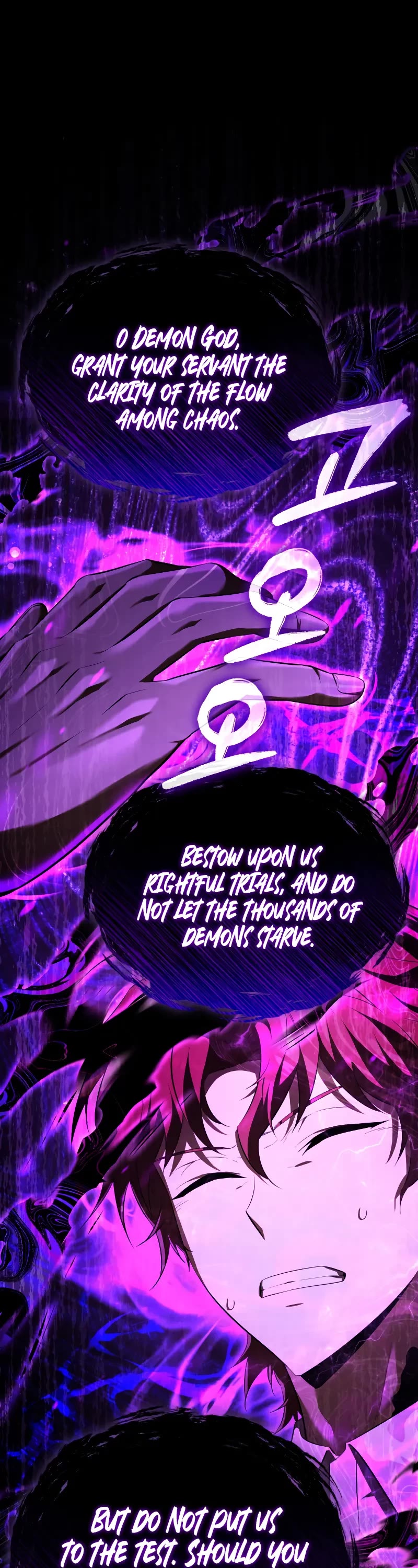 The Fox-Eyed Villain of the Demon Academy chapter 6 page 2