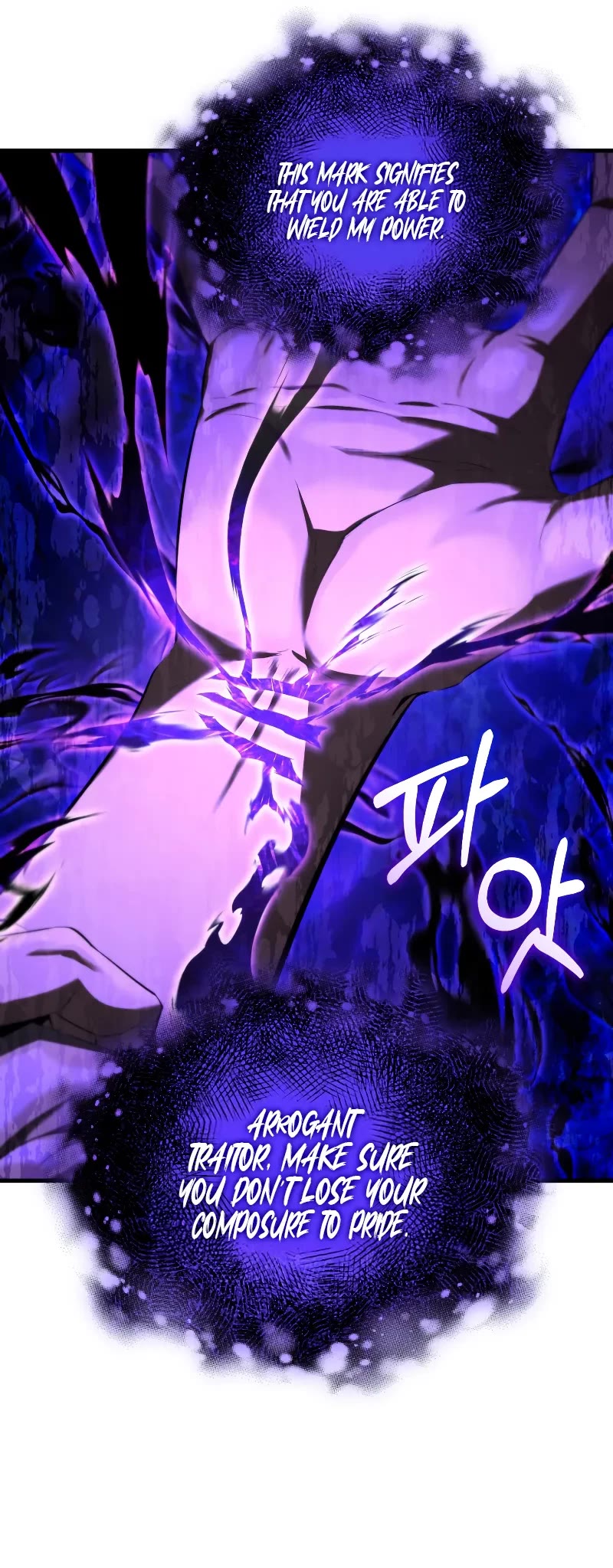 The Fox-Eyed Villain of the Demon Academy chapter 6 page 20