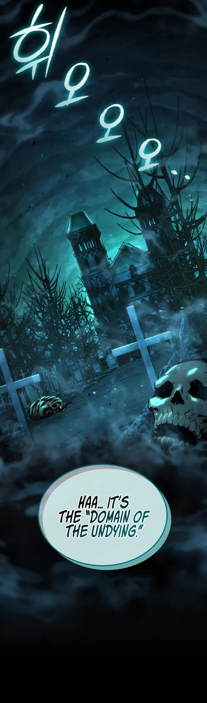 The Fox-Eyed Villain of the Demon Academy chapter 6 page 57