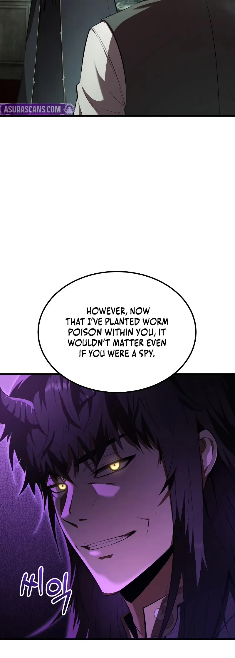 The Fox-Eyed Villain of the Demon Academy chapter 6 page 6