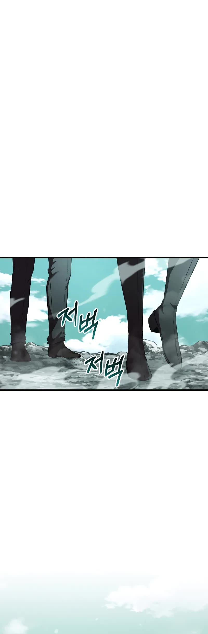 The Fox-Eyed Villain of the Demon Academy chapter 7 page 10