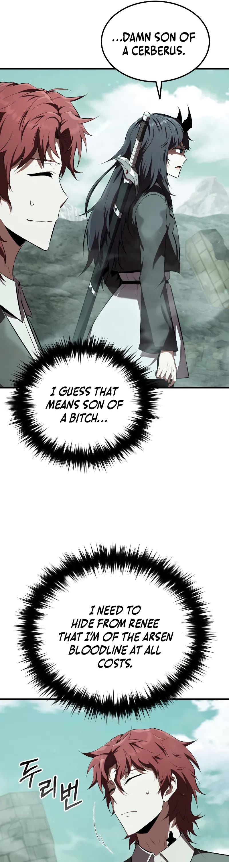 The Fox-Eyed Villain of the Demon Academy chapter 7 page 17