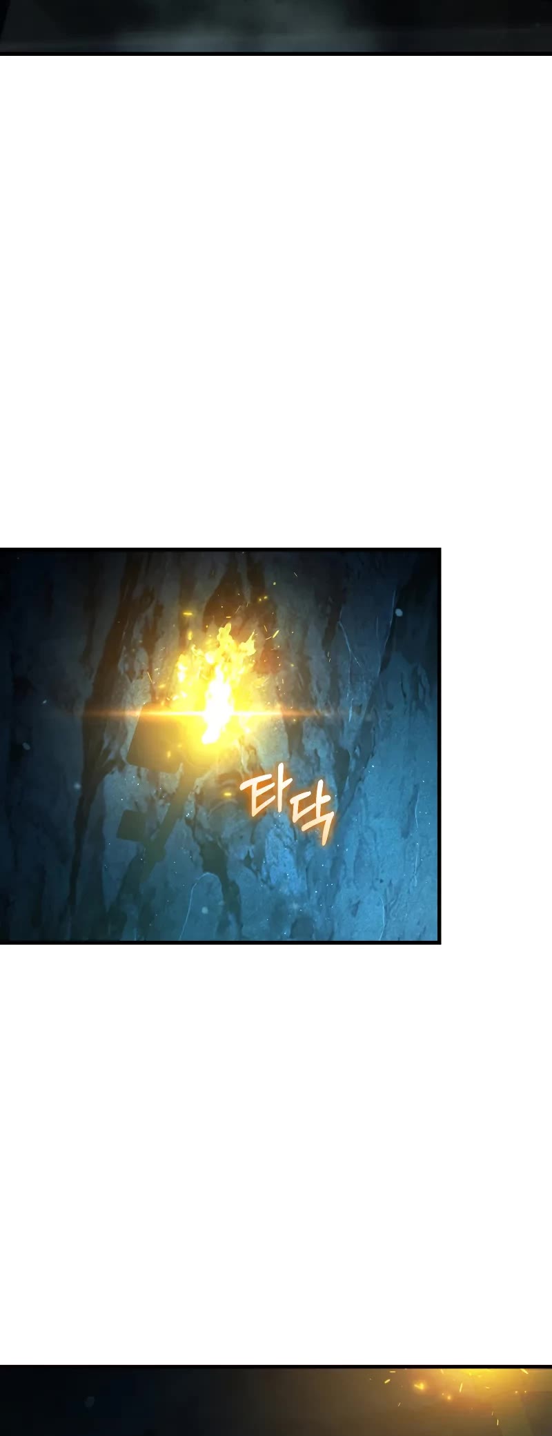 The Fox-Eyed Villain of the Demon Academy chapter 7 page 20