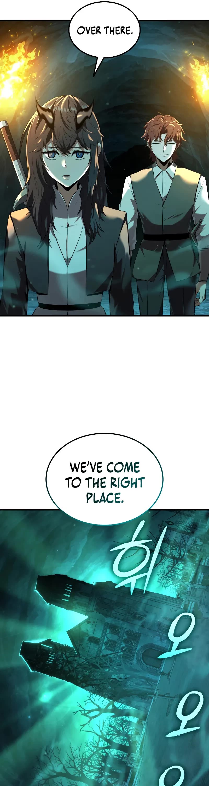 The Fox-Eyed Villain of the Demon Academy chapter 7 page 22