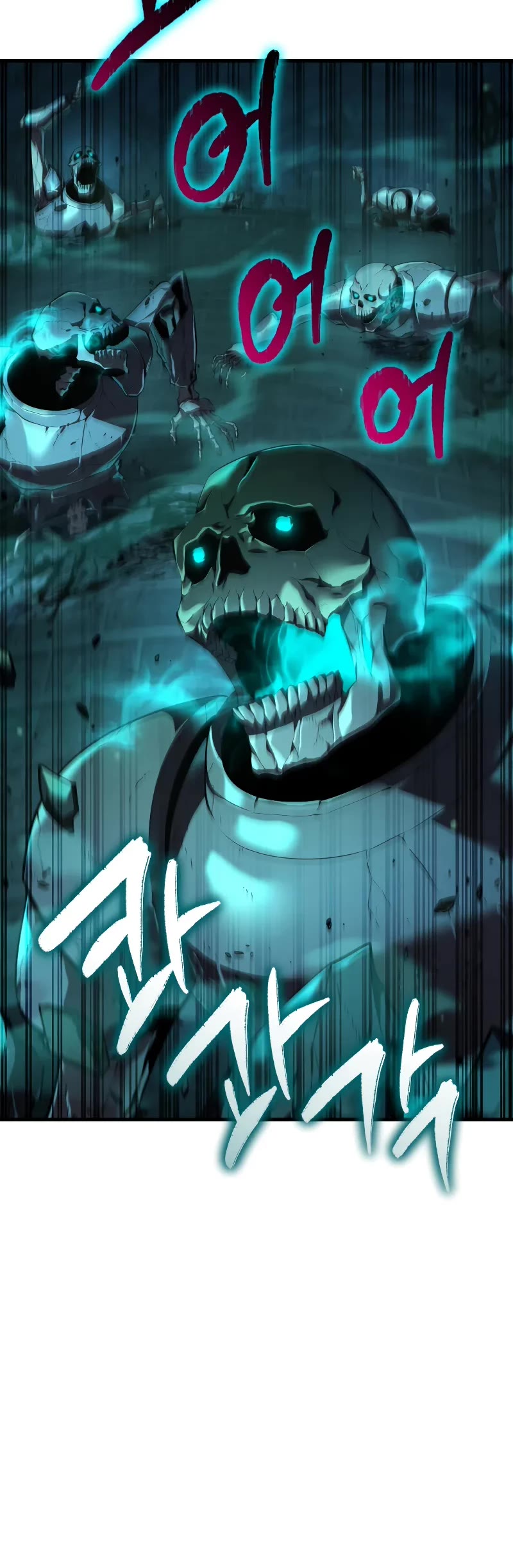 The Fox-Eyed Villain of the Demon Academy chapter 7 page 26