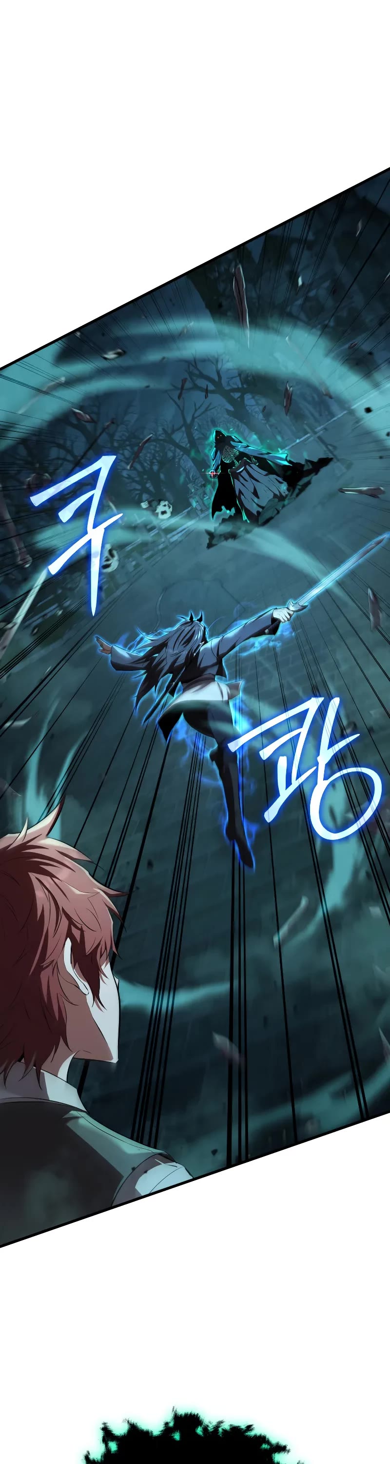 The Fox-Eyed Villain of the Demon Academy chapter 7 page 38