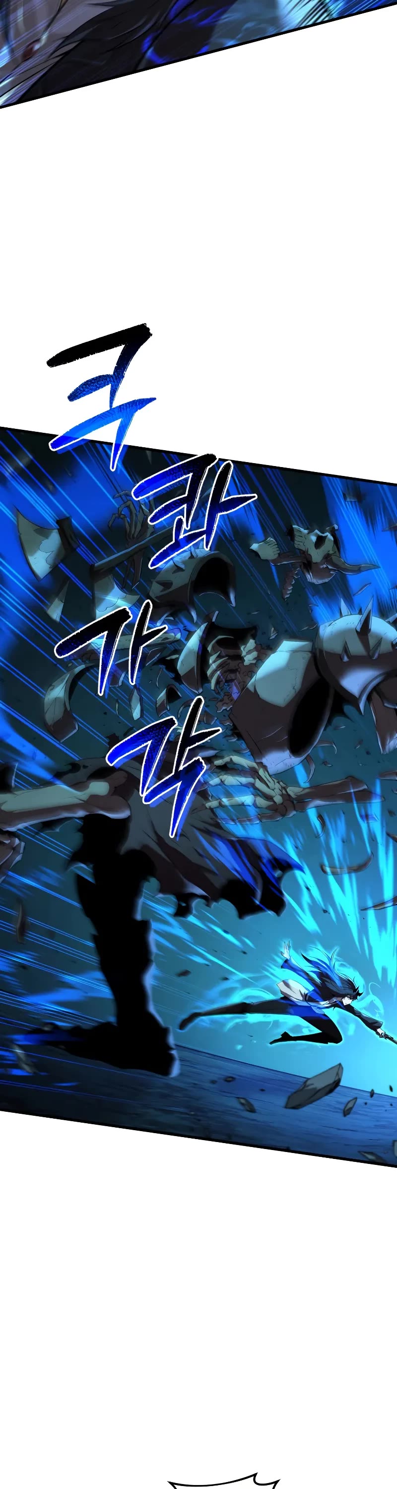 The Fox-Eyed Villain of the Demon Academy chapter 7 page 43