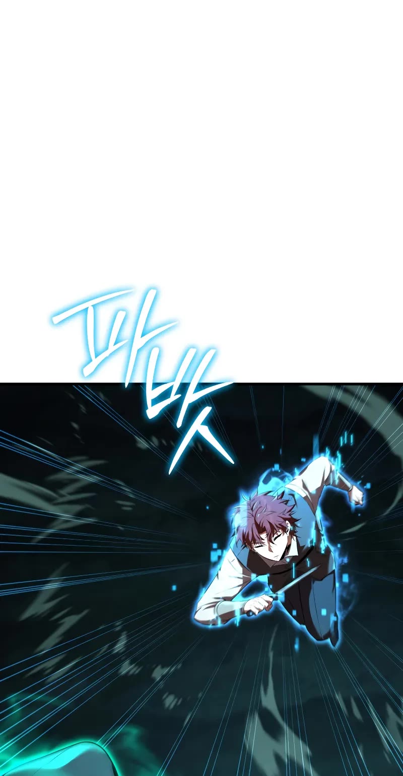 The Fox-Eyed Villain of the Demon Academy chapter 7 page 45