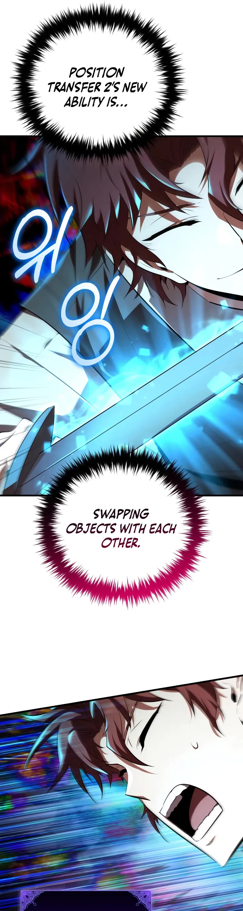 The Fox-Eyed Villain of the Demon Academy chapter 7 page 47