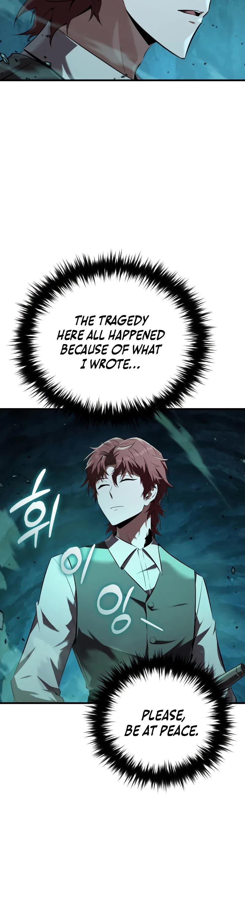 The Fox-Eyed Villain of the Demon Academy chapter 7 page 53