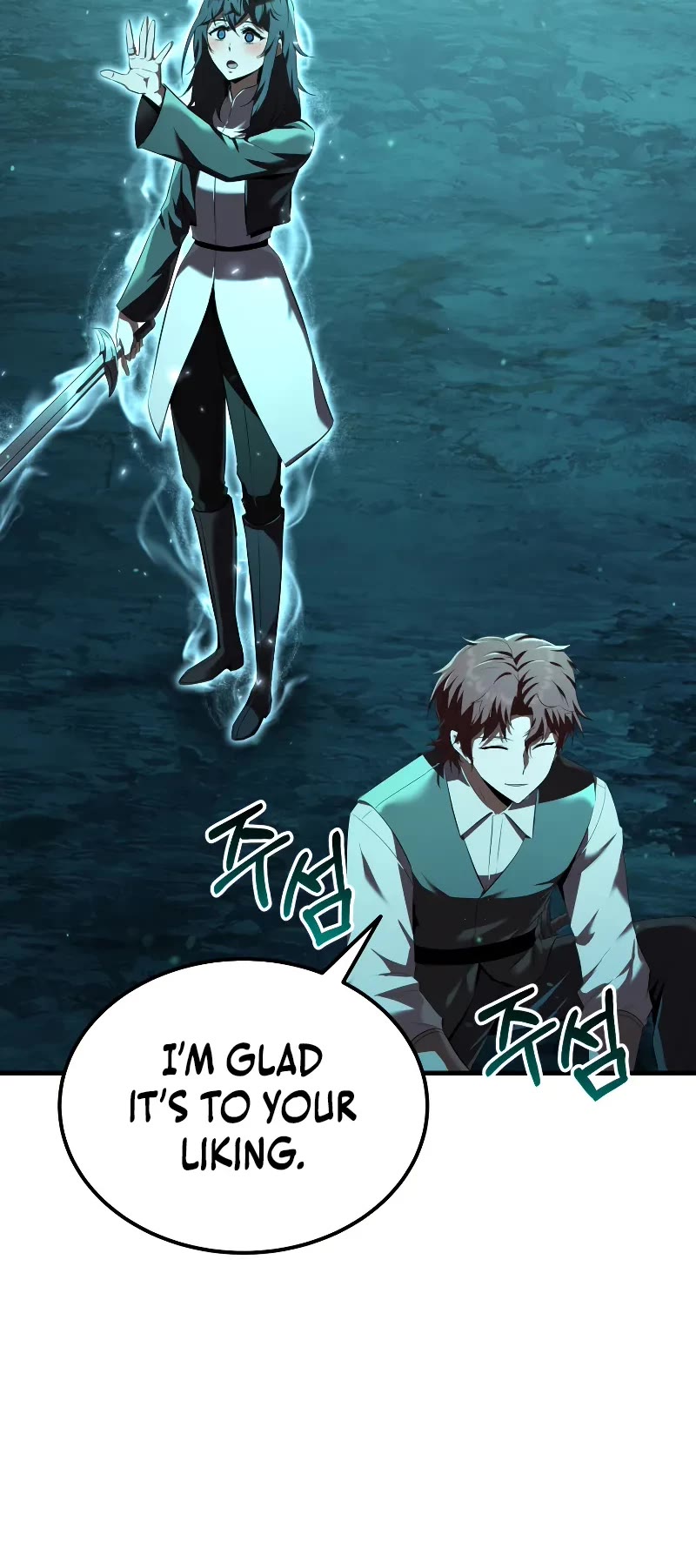 The Fox-Eyed Villain of the Demon Academy chapter 8 page 11