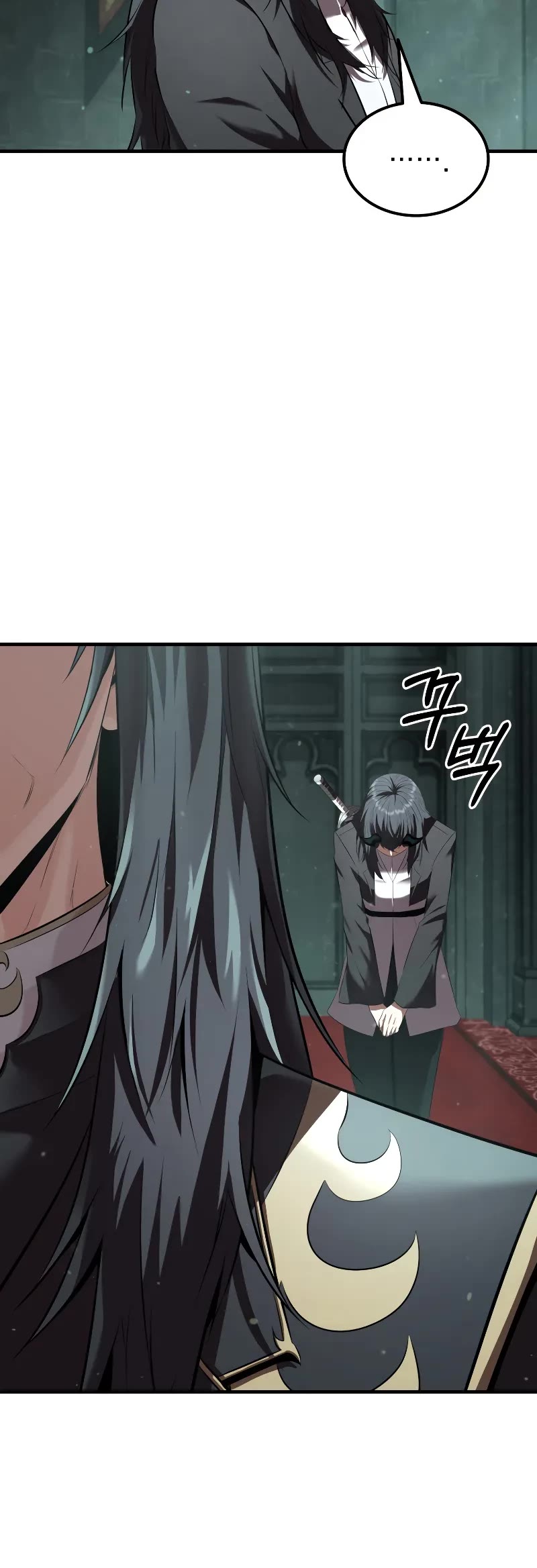 The Fox-Eyed Villain of the Demon Academy chapter 8 page 20