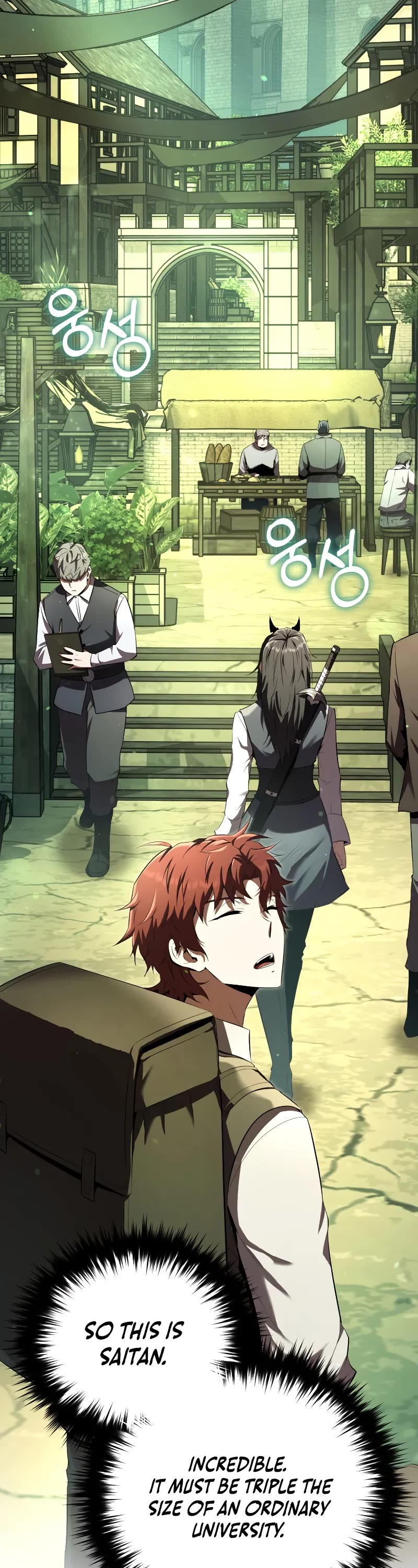 The Fox-Eyed Villain of the Demon Academy chapter 8 page 49