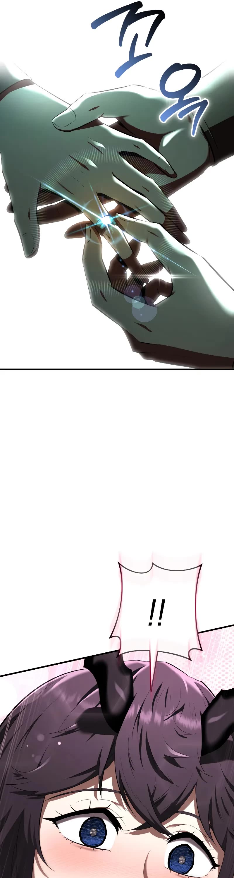 The Fox-Eyed Villain of the Demon Academy chapter 8 page 7