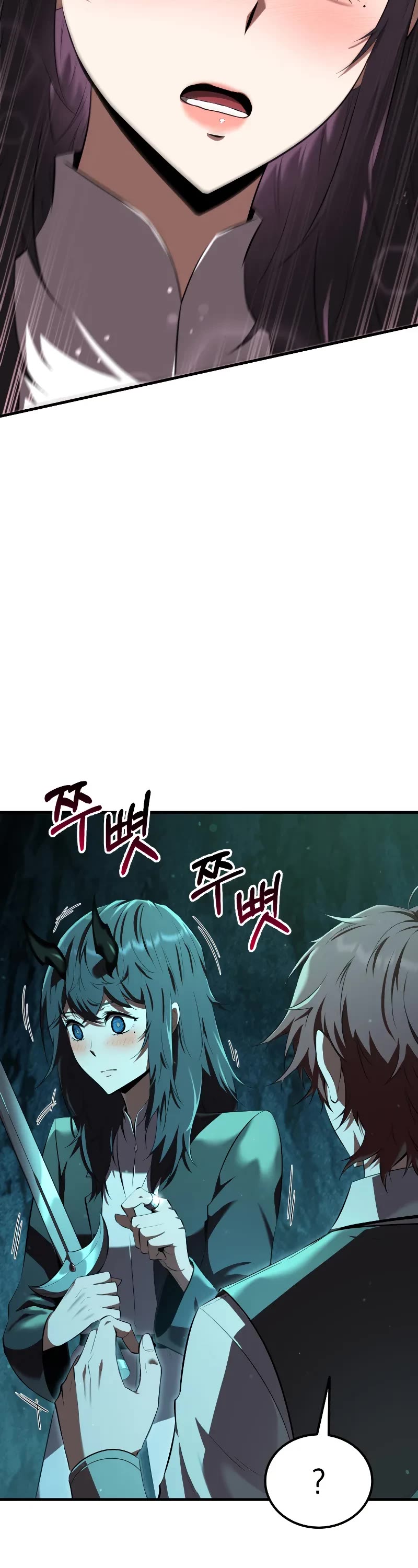 The Fox-Eyed Villain of the Demon Academy chapter 8 page 8