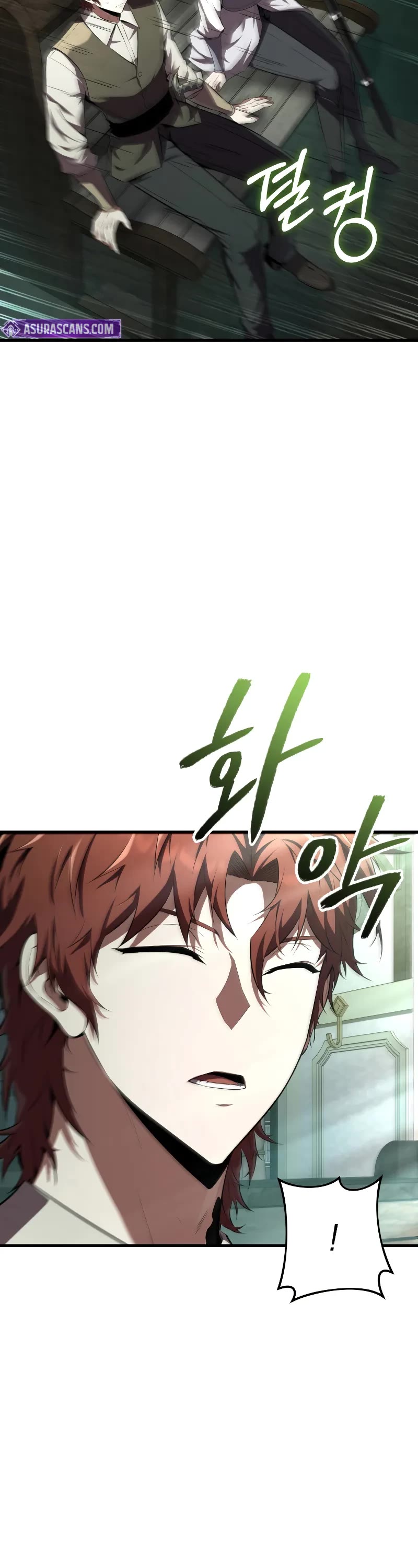 The Fox-Eyed Villain of the Demon Academy chapter 9 page 24