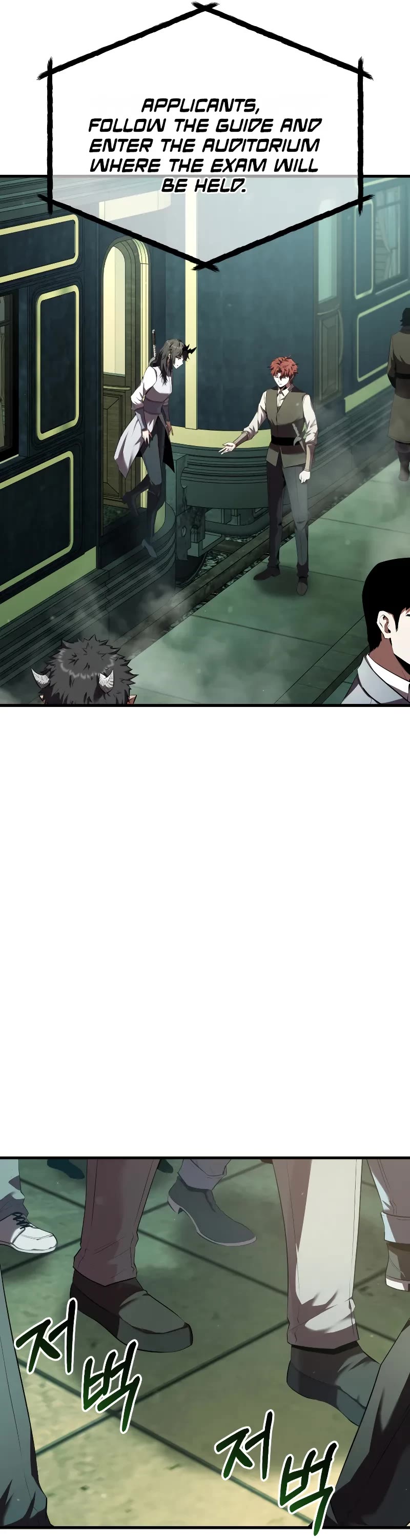 The Fox-Eyed Villain of the Demon Academy chapter 9 page 27