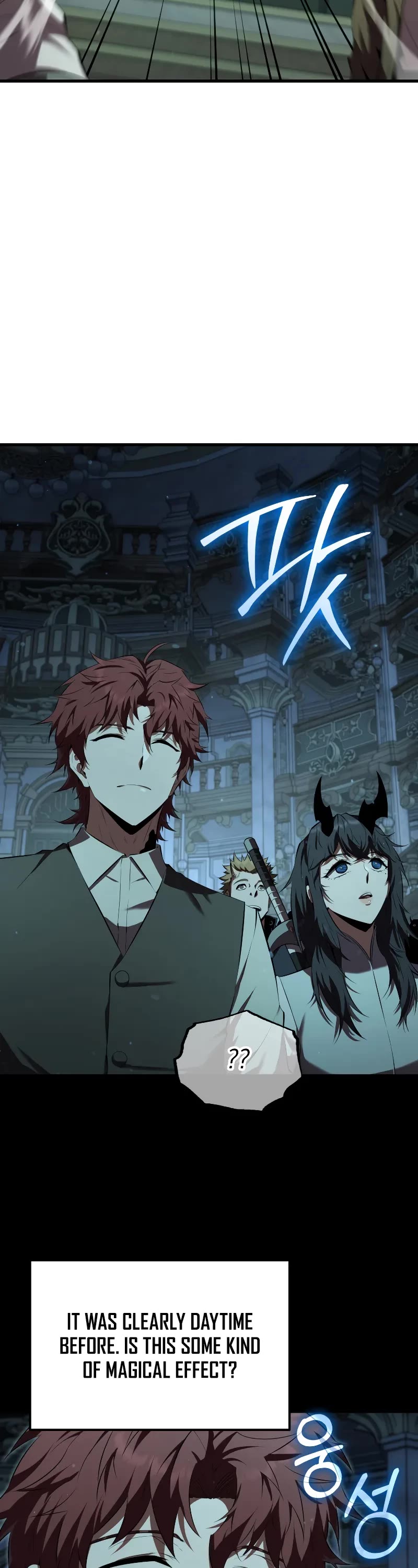 The Fox-Eyed Villain of the Demon Academy chapter 9 page 33