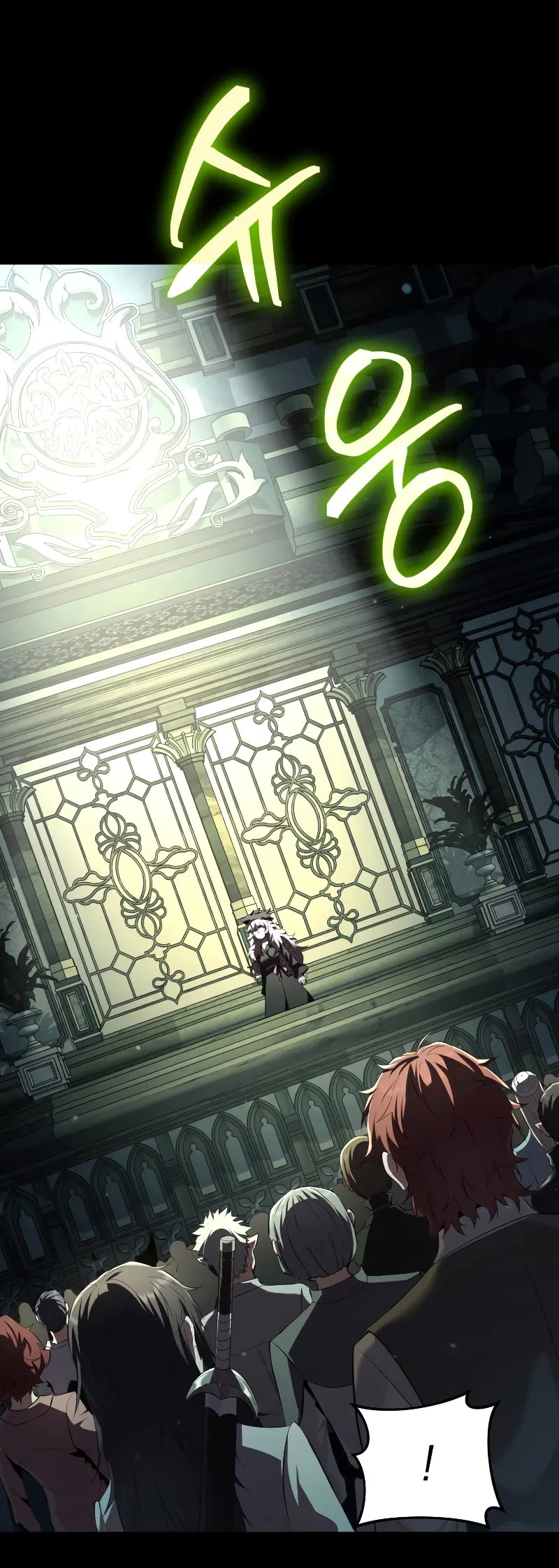 The Fox-Eyed Villain of the Demon Academy chapter 9 page 35