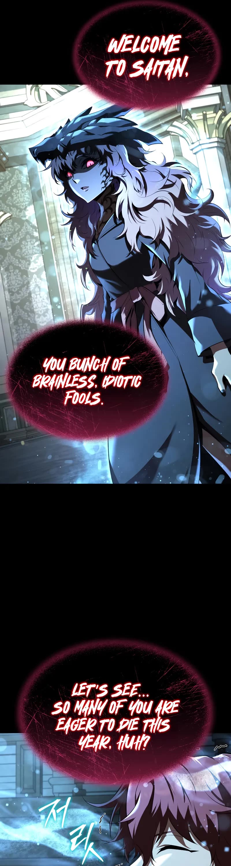 The Fox-Eyed Villain of the Demon Academy chapter 9 page 37