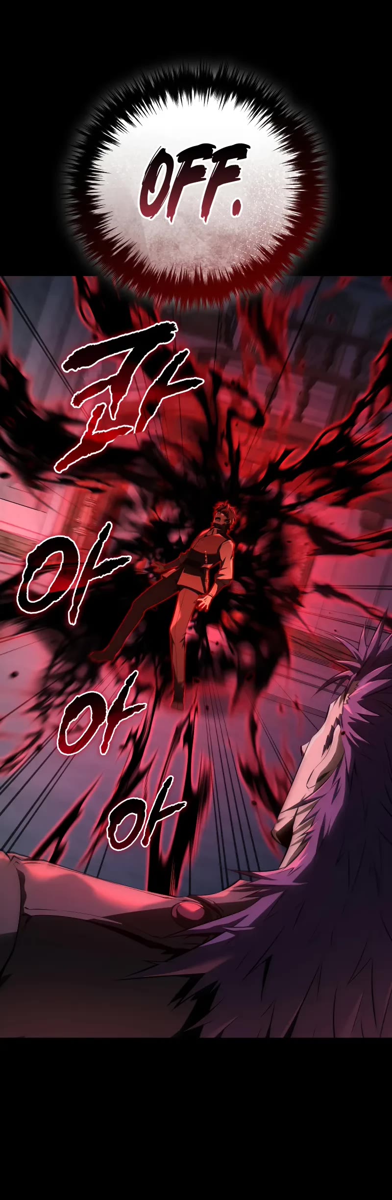 The Fox-Eyed Villain of the Demon Academy chapter 9 page 51