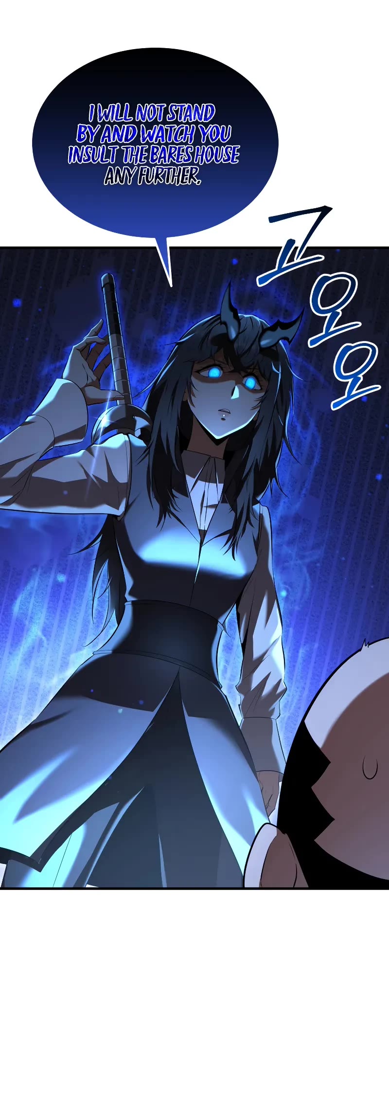 The Fox-Eyed Villain of the Demon Academy chapter 9 page 6