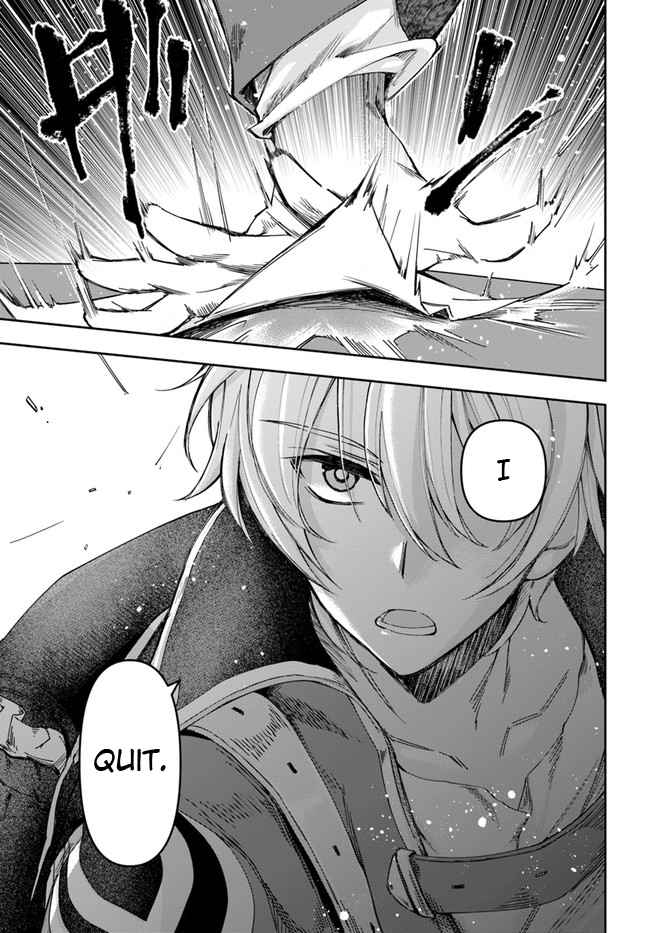 The Frontier Alchemist ~ I Can’t Go Back to That Job After You Made My Budget Zero chapter 1 page 20